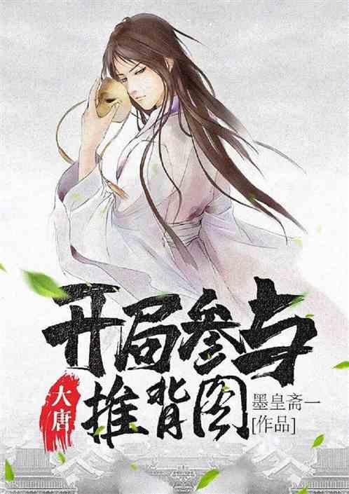 入冬后,男人这样喝点酒,不仅不伤身,还能滋养肺肾,防病强身!